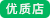 天津金融街汇金中心